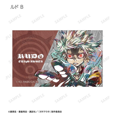 『ガチアクタ』トレーディング Ani-Art ビジュアルカード(単位/BOX)