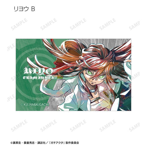 『ガチアクタ』トレーディング Ani-Art ビジュアルカード(単位/BOX)