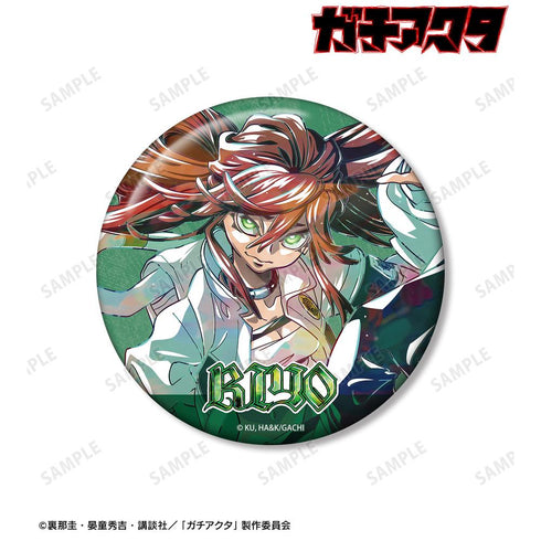 『ガチアクタ』リヨウ Ani-Art 100mm缶バッジ ver.A