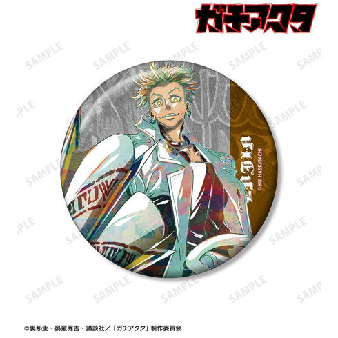 『ガチアクタ』エンジン Ani-Art 100mm缶バッジ ver.B