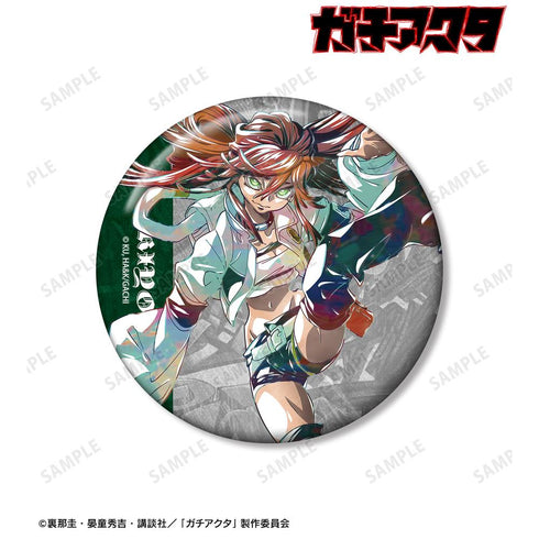 『ガチアクタ』リヨウ Ani-Art 100mm缶バッジ ver.B