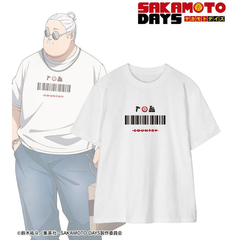 『SAKAMOTO DAYS』描き下ろし 坂本 太郎 ショッピングver. 着用Teeユニセックス