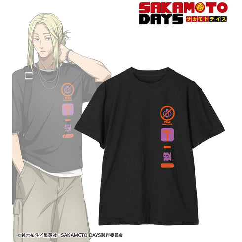 『SAKAMOTO DAYS』描き下ろし 神々廻 ショッピングver. 着用Teeユニセックス