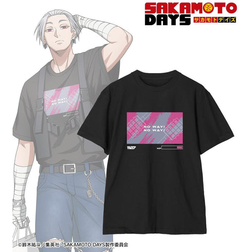 『SAKAMOTO DAYS』描き下ろし 楽 ショッピングver. 着用Teeユニセックス
