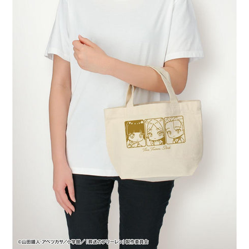 『葬送のフリーレン』新パーティー ちびキャラ 社交界ver. ランチトートバッグ