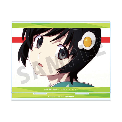 『〈物語〉シリーズ』阿良々木月火 場面写BIGアクリルスタンド