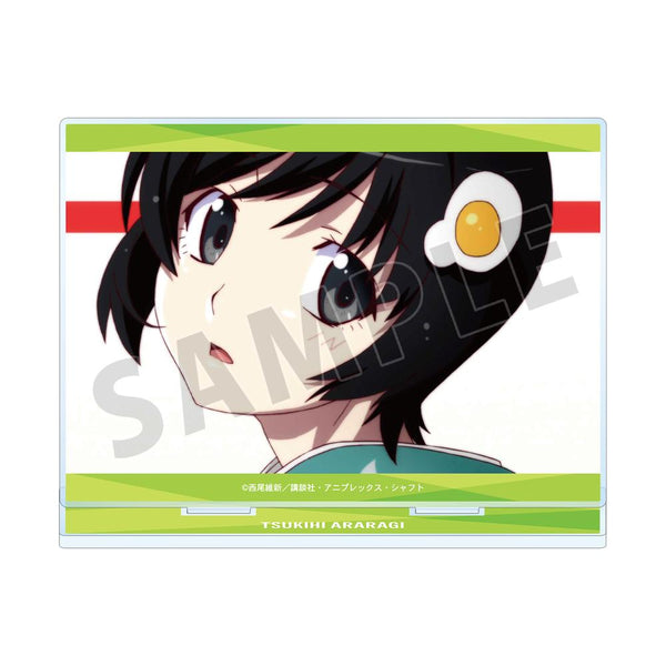 『〈物語〉シリーズ』阿良々木月火 場面写BIGアクリルスタンド