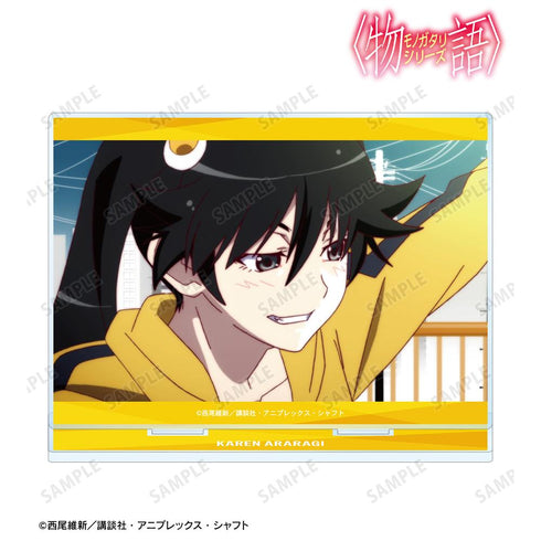 『〈物語〉シリーズ』阿良々木火憐 場面写BIGアクリルスタンド