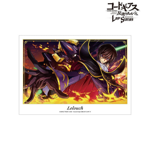 《Code Geass 反叛的鲁路修:失落的故事》【反叛的一步】鲁路修 A3哑光处理海报