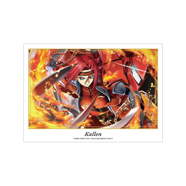 『コードギアス 反逆のルルーシュ ロストストーリーズ』【紅蓮舞う】カレン A3マット加工ポスター