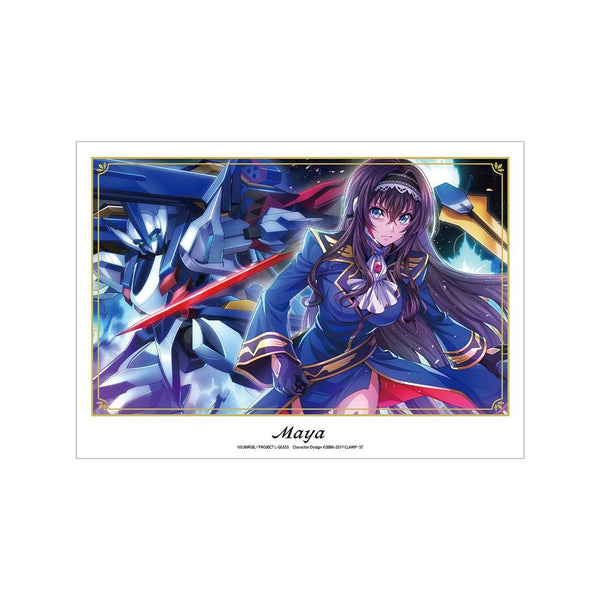 『コードギアス 反逆のルルーシュ ロストストーリーズ』【ただ復讐のために】マーヤ A3マット加工ポスター