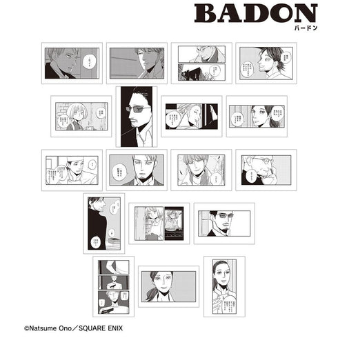 『BADON』トレーディング原作コマポストカード(単位/BOX)