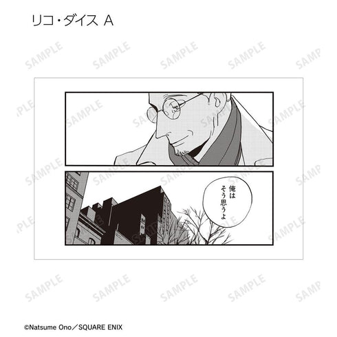 『BADON』トレーディング原作コマポストカード(単位/BOX)