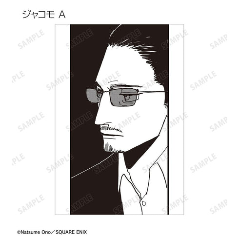 『BADON』トレーディング原作コマポストカード(単位/BOX)