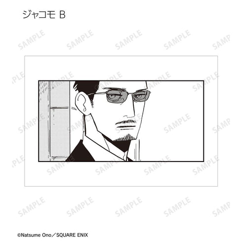 『BADON』トレーディング原作コマポストカード(単位/BOX)