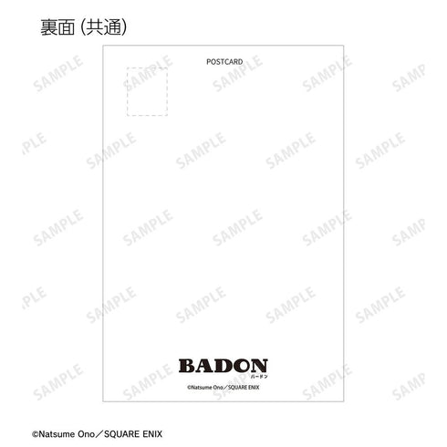 『BADON』トレーディング原作コマポストカード(単位/BOX)