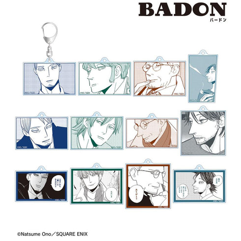 『BADON』トレーディング原作コマアクリルキーホルダー(単位/BOX)