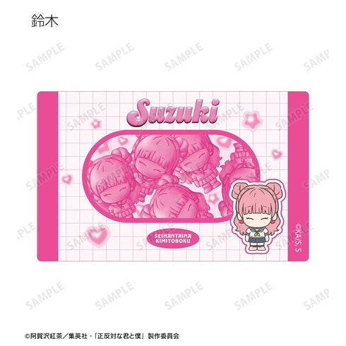 "You and Me: Complete Opposites" Trading Petit-Série Card Stickers (Unit: Box)