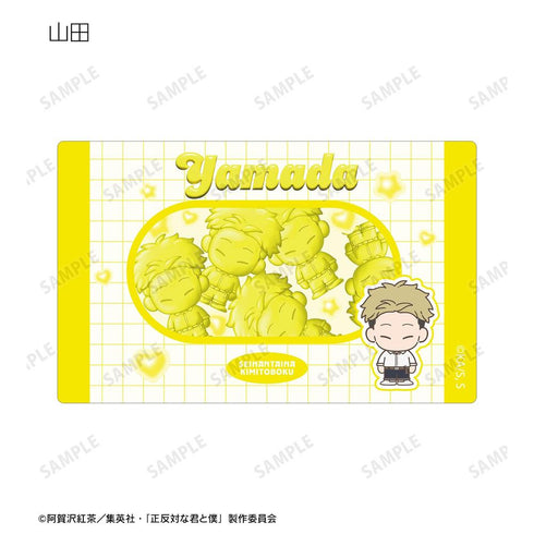 "You and Me: Complete Opposites" Trading Petit-Série Card Stickers (Unit: Box)
