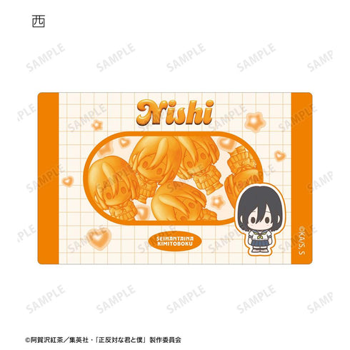 "You and Me: Complete Opposites" Trading Petit-Série Card Stickers (Unit: Box)