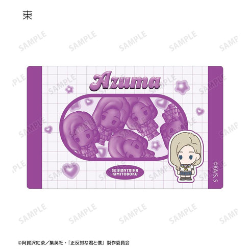 "You and Me: Complete Opposites" Trading Petit-Série Card Stickers (Unit: Box)