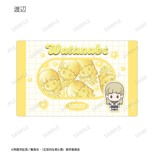 "You and Me: Complete Opposites" Trading Petit-Série Card Stickers (Unit: Box)