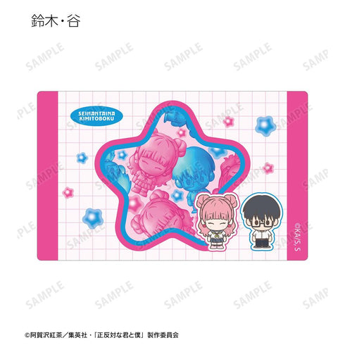 "You and Me: Complete Opposites" Trading Petit-Série Card Stickers (Unit: Box)
