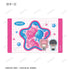 "You and Me: Complete Opposites" Trading Petit-Série Card Stickers (Unit: Box)