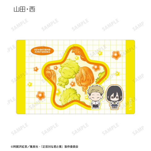 "You and Me: Complete Opposites" Trading Petit-Série Card Stickers (Unit: Box)