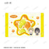 "You and Me: Complete Opposites" Trading Petit-Série Card Stickers (Unit: Box)