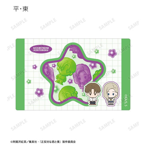 "You and Me: Complete Opposites" Trading Petit-Série Card Stickers (Unit: Box)