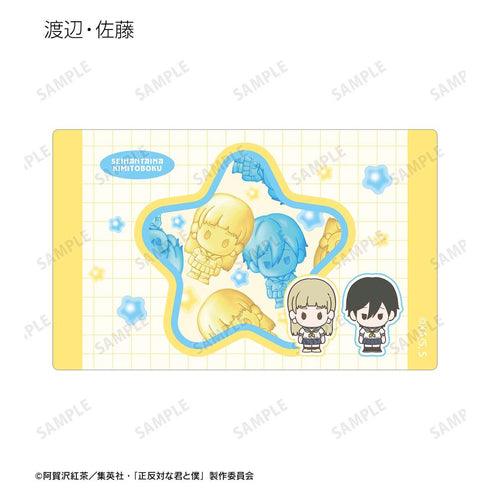 "You and Me: Complete Opposites" Trading Petit-Série Card Stickers (Unit: Box)