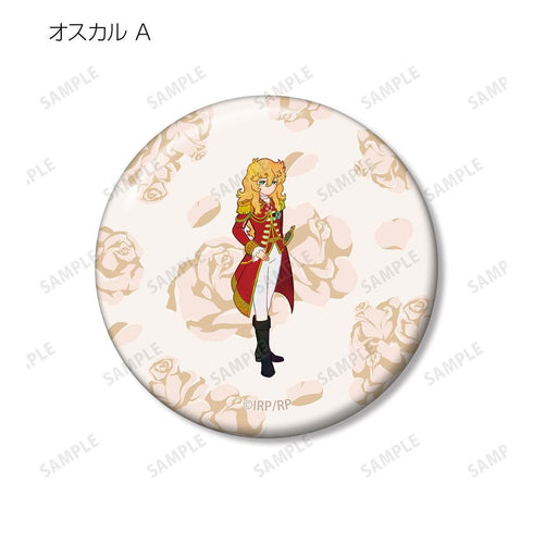 『ベルサイユのばら』トレーディング Botania 缶バッジ(単位/BOX)