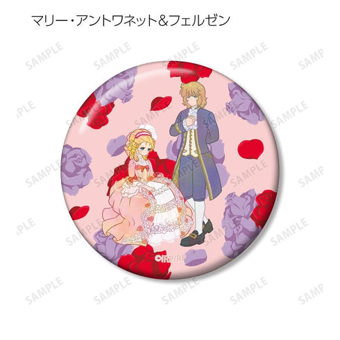 『ベルサイユのばら』トレーディング Botania 缶バッジ(単位/BOX)