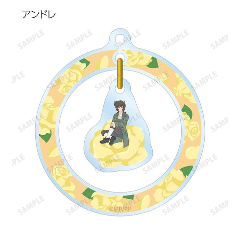 『ベルサイユのばら』トレーディング Botania ゆらゆらアクリルキーホルダー(単位/BOX)