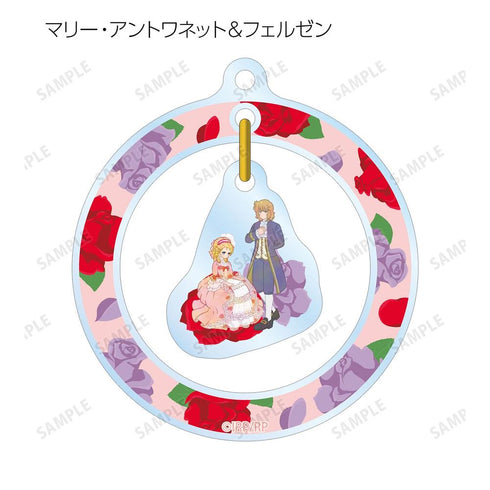 『ベルサイユのばら』トレーディング Botania ゆらゆらアクリルキーホルダー(単位/BOX)