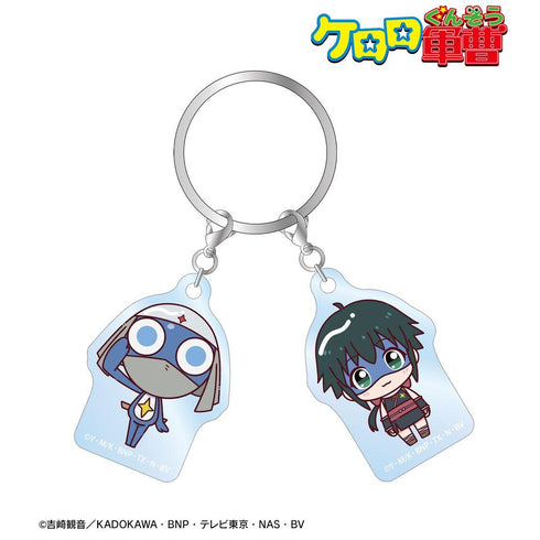 『ケロロ軍曹』ドロロ&小雪 ちょこんと! 2連アクリルキーホルダー