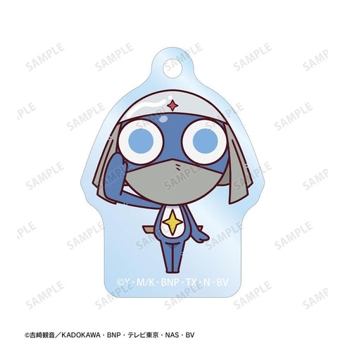 『ケロロ軍曹』ドロロ&小雪 ちょこんと! 2連アクリルキーホルダー
