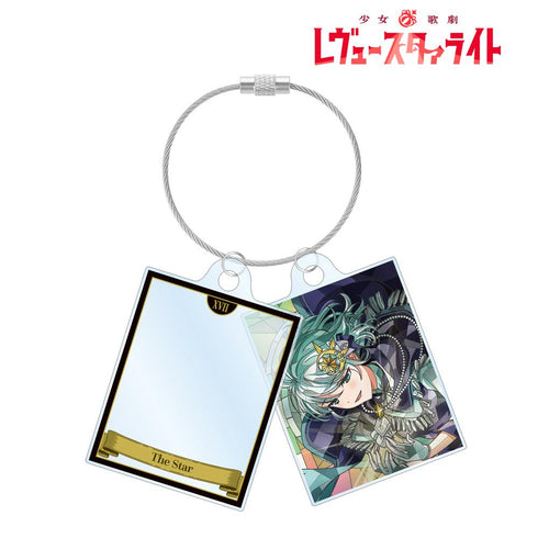 『少女☆歌劇 レヴュースタァライト』西野 える Aure Glass 2連ワイヤーアクリルキーホルダー