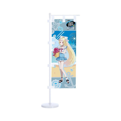 "Longing to Be a Magical Girl" by Minori Chigusa: Nero Alice Swimsuit Ver. Mini Banner