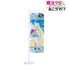 "Longing to Be a Magical Girl" by Minori Chigusa: Nero Alice Swimsuit Ver. Mini Banner