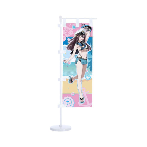 "Longing to Be a Magical Girl"—Illustrated by Minori Chigusa: Locomuzika Swimsuit Ver. Mini Banner