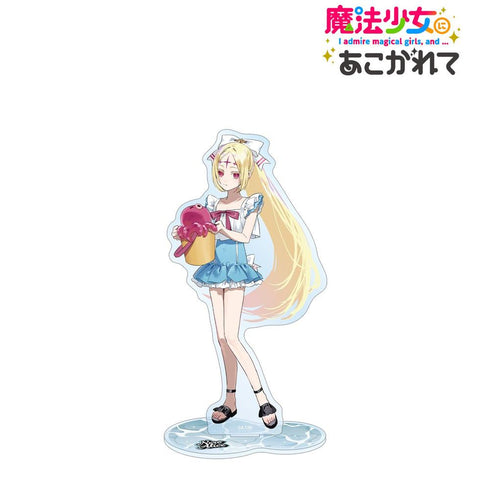 《憧憬魔法少女》千种实里 绘制 涅罗·爱丽丝 泳装版 BIG亚克力立牌