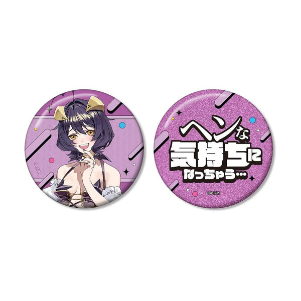 "Longing to Be a Magical Girl" by Minori Chigusa: Magia Baze Swimsuit Ver. Favorite Character Pin Badge Set