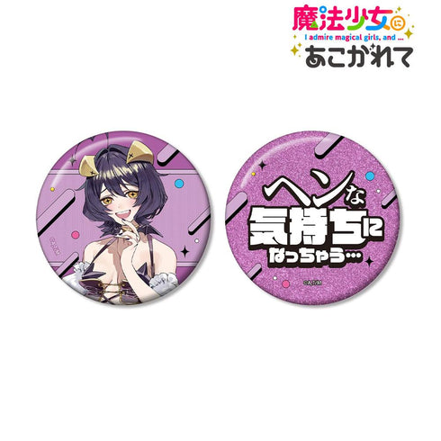 《憧憬魔法少女》千种实里插画 玛吉亚贝兹 泳装版 推星徽章套装