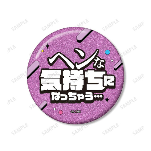 《憧憬魔法少女》千种实里插画 玛吉亚贝兹 泳装版 推星徽章套装