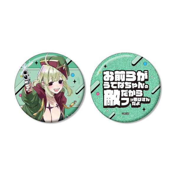 "Longing to Be a Magical Girl"—Illustrated by Minori Chigusa: Leopard Swimsuit Ver. Favorite Character Pin Badge Set