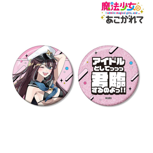《憧憬魔法少女》千種美乃里插畫 羅科穆吉卡 泳裝版 推星徽章組
