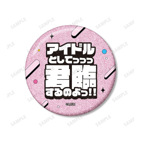《憧憬魔法少女》千種美乃里插畫 羅科穆吉卡 泳裝版 推星徽章組