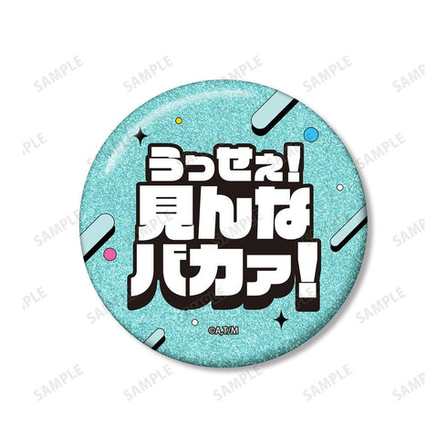 《憧憬魔法少女》千種美乃里插畫 露貝爾·布魯梅 泳裝版 推星徽章組